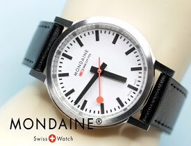 MONDAINE モンディーン Stop2Go ストップ・トゥ・ゴー ホワイト文字盤 34mmサイズ リューズレスケース バックライト機能 グレープビーガンレザー 【MST.3401B.LBV.SET】正規品 送料無料