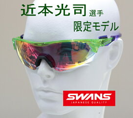imgrc0108842695.jpg?fitin=272:272