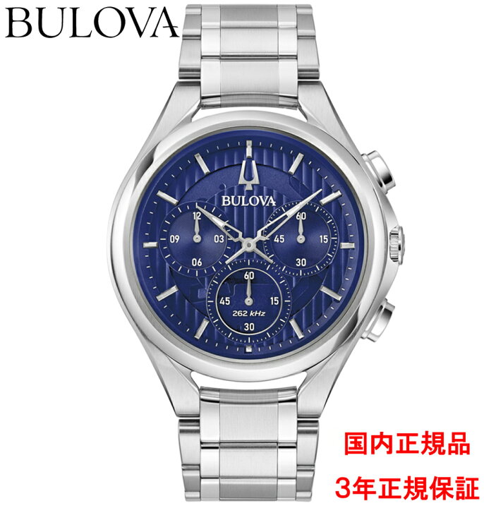 楽天市場】ブローバ BULOVA 腕時計 メンズ カーブ CURV クロノグラフ 