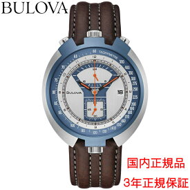 ブローバ BULOVA 腕時計 アーカイブシリーズ パーキングメーター クロノグラフ 世界限定5000本モデル 98B390 国内正規品 メーカー3年間保証 送料無料