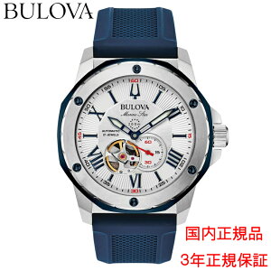 �u���[�o BULOVA �r���v �����Y �������� �}�����X�^�[ Marine Star 98A225 �������K�i ���[�J�[3�N�ԕۏ� ��������