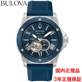 ブローバ BULOVA 腕時計 メンズ 自動巻き マリンスター Marine Star ネイビー 98A303 正規品 メーカー3年間保証 送料無料