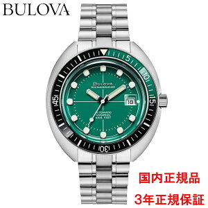 �yBULOVA�g�[�g�o�b�N �v���[���g�z �u���[�o BULOVA �r���v �����Y �������� �A�[�J�C�u�V���[�Y �I�[�V���m�O���t�@�[ �f�r���_�C�o�[ Devil Diver 96B322 �������K�i ���[�J�[3�N�ԕۏ� ��������
