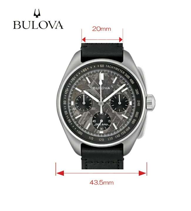 楽天市場】ブローバ BULOVA 腕時計 アーカイブスシリーズ ルナ  