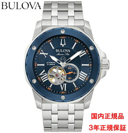 ブローバ BULOVA 腕時計 メンズ 自動巻き マリンスター Marine Star ネイビー 98A302 正規品 メーカー3年間保証 送料無料 【6月14日（金）発売・予約商品】