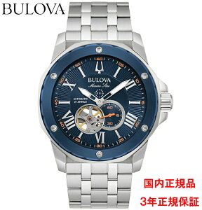 �u���[�o BULOVA �r���v �����Y �������� �}�����X�^�[ Marine Star �l�C�r�[ 98A302 ���K�i ���[�J�[3�N�ԕۏ� ��������