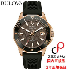 ブローバ BULOVA 腕時計 メンズ マリンスター Marine Star シリーズC プレシジョニストクォーツ搭載 98B421 正規品 メーカー3年間保証 送料無料 【6月14日（金）発売・予約商品】