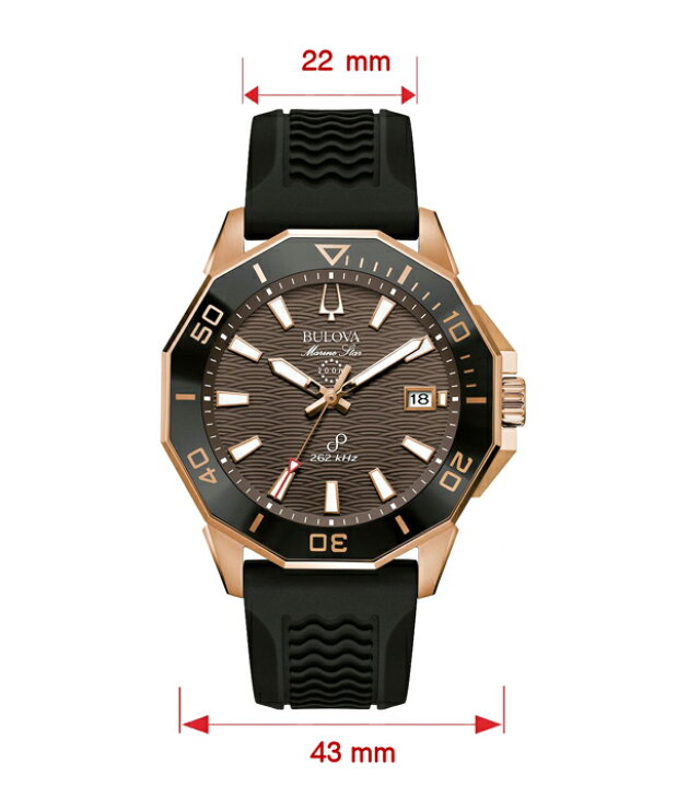 楽天市場】ブローバ BULOVA 腕時計 メンズ マリンスター Marine Star