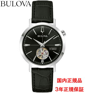 ywTtz u[o BULOVA rv Y  NVbN GAWFbg 96A317 Ki [J[3Nԕۏ 