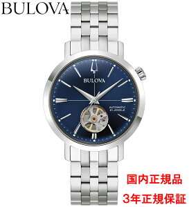 ywTtz u[o BULOVA rv Y  NVbN GAWFbg 96A320 Ki [J[3Nԕۏ 