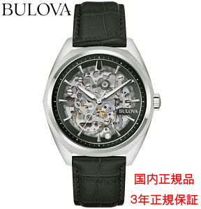 �u���[�o BULOVA �r���v �����Y �������� �N���V�b�N �T�[�x�C���[ �t���X�P���g���_�C���� 96A310 �������K�i ���[�J�[3�N�ԕۏ� ��������