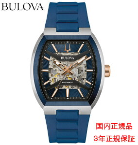 �u���[�o BULOVA �r���v �����Y �������� �N���V�b�N Classic �}�L�i �X�P���g���_�C���� �V�[�X���[�P�[�X�o�b�N 98A318 �������K�i ���[�J�[3�N�ԕۏ� ��������
