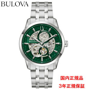 �u���[�o BULOVA �r���v �����Y �������� �N���V�b�N �T�b�g�� �O���[�� 96A329 ���K�i ���[�J�[3�N�ԕۏ� ��������