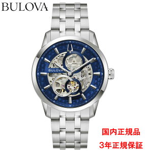 �u���[�o BULOVA �r���v �����Y �������� �N���V�b�N �T�b�g�� �u���[ 96A331 ���K�i ���[�J�[3�N�ԕۏ� ��������