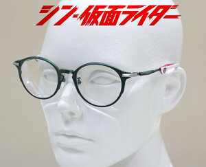 fwVEʃC_[xɓoꂷ鉼ʃC_[C[WčꂽዾoI Klt[ ɒBKl u[CgJbgY Ki 