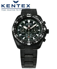 ケンテックス KENTEX 腕時計 JSDF ソーラープロ 陸上自衛隊モデル JGSDF 計測機能がついた上位機種 S801M-01 正規品 送料無料