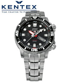 ケンテックス KENTEX 腕時計 JSDF ソーラープロ 海上自衛隊モデル JMSDF 200M潜水防水を搭載 S803M-01 正規品 送料無料