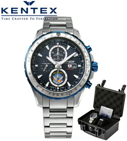 ケンテックス KENTEX 腕時計 ブルーインパルス ソーラープロ 1960本限定生産モデル CORDURAナイロン製NATOベルト付属 S802M-03 正規品 送料無料