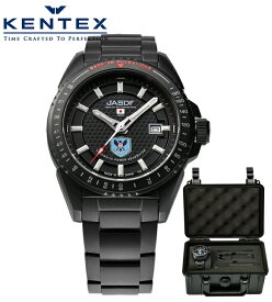 ケンテックス KENTEX 腕時計 航空救難団専用モデル 1958本限定生産モデル CORDURAベルト付属 S778X-02 正規品 送料無料