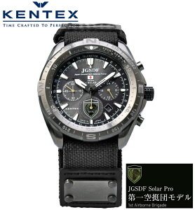 PebNX KENTEX rv JGSDF \[[v ㎩q 1cf S801M-02 { Ki 