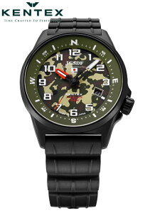 PebNX KENTEX rv JSDF Robg\[[ ʃf O[ JGSDF Combat Solar S715M-16 hqȋϑg{o^i Ki 