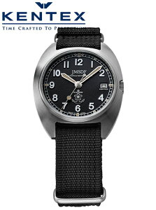 PebNX KENTEX rv JSDF NVbNX^_[h C㎩qf ubN NATOiCXgbv S798M-03 Ki 