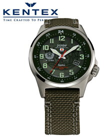 ケンテックス KENTEX ソーラー 腕時計 バリステックナイロンバンド採用 JSDF 陸上自衛隊モデル グリーン S715M-01 正規品 送料無料