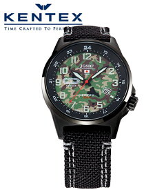 ケンテックス KENTEX 腕時計 JSDF 陸上自衛隊 迷彩モデル バリスティックナイロンバンド採用 S715M-08 正規品 送料無料