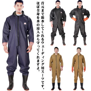 tC Sgh C `FXgnCEF_[ EF[_[ X[c t[h ʋC z hȂ  Wbvt ނ Sh ƒ EF[_[ _ ނpC  cA E