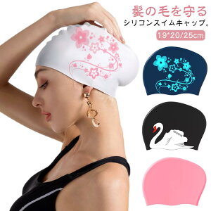 VR[ OwA[ɂΉ  jX jLbv jXq  XC~OLbv  VRXCLbv jX fB[X Y y h 킢 