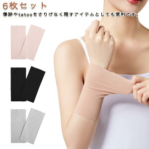 ₦΍ tatoo fB[X Y ʋC Ȃ Ղ hB y6z^gD[B y6z^gD[B tBbg  A[Jo[ F  O[ BT|[^[ 