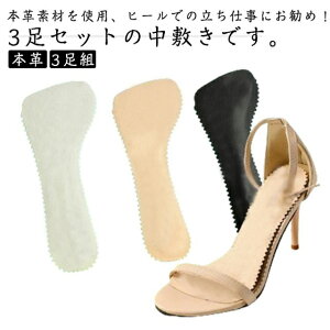 3g  {v C\[ ~ z z \ Ch~ ~ pbh ~ T_ {v Ȃ \tg NbV pvXp q[p  T|[g ~[h~V[g 3/