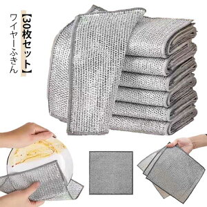 bVNX Lb`NX C[ӂ Ȃ 킵 ӂ C[ӂ 30 VN 20×20cm p ΍ 䏊 M  H G Lb`^I ƒ