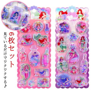 ���̎q �V�[���� �f�R�V�[�� �Ղ�����V�[�� 3D���� ���w�� �蒠�p ���� �E�H�[�^�[�V�[�� �Ղ��Ղ��V�[�� �J���t�� ���̃V�[�� �m�[�g 6������ �a���� ���J���V�[�� �N���X�}�X ��|�p�i 