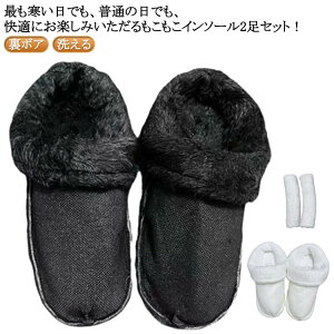 �C���\�[�� �傫���T�C�Y ���{�A �Ռ��z�� �N���b�N�X���C�i�[ �����������C�i�[ 2���Z�b�g �u���b�N ���O���\ ���f�B�[�X �������� �H�~ �ۉ��� �~�p �ӂ�ӂ� ���~�� �����Y �X���b�p 