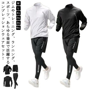 �W���[�W ���� �W���E�F�A 4�_�Z�b�g �X�g���b�` �R���v���b�V�����E�F�A �����Y �Z�b�g�A�b�v �ڐG�⊴ �t �^���� �����j���O�E�F�A �g���[�j���O�E�F�A �E�H�[�L���O �z������ ������� 