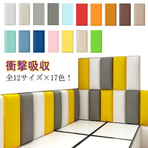 q Ԃ q ǃNbV LbY Vя ǃ}bg e[vt xr[K[h 3.5cm xr[ EH[NbV S}bg Z[teB[ObY a@ X Ռz ct ۈ牀 