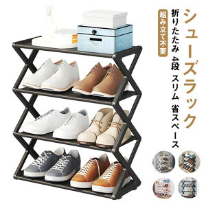 C X ܂肽  gݗĕsv 4i V[YbN ֎[  bN i Xy[X V[Y{bNX C C[ V[YbN CI  V[YbN u 