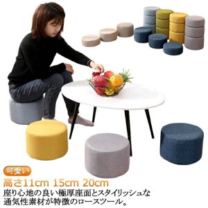 Xc[ Xc[ Ibg} qp [Xc[  ֎q [`FA 11cm r LbY tANbV Ɍ ~j 15cm 20cm  ی^ ۈ֎q  ی^ CX  | 