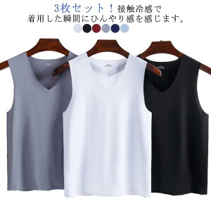 �^���N�g�b�v �����Y ���� �ėp ������ 3���Z�b�g�I�ڐG�⊴ �m�[�X���[�u �z������ �d�˒� ���� 3���Z�b�g�I�ڐG�⊴ V�l�b�N �C���i�[�V���c �g�b�v�X �A���_�[�E�G�A �ʋC �t�� �V�[����