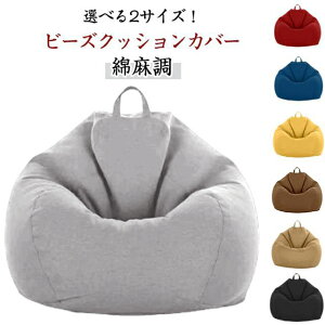 r[YNbVJo[ l Iׂ2TCY r[Y\t@[Jo[ t@Xi[ n \t@[Jo[ ւJo[ n Jo[Pi Ȗ zcJo[ ͗lւ r[YNbVJo