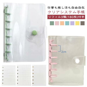 tB DIYfR ytB180tz RpNg蒠 A7TCY NA蒠 oC_[ Zbg JX^}CY蒠 6O tBZbg ~j蒠 VXe蒠 PVCJo[ XPW