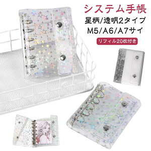 ytB20tzVXe蒠 A6 A7TCY  V[ RpNg蒠 oC_[ ^Cv NA蒠 6O JX^}CY蒠 XPW[ tBZbg DIYfR ~j