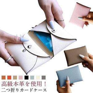 U[ J[hP[X {v v J[hP[X }Cio[J[h ^ e fB[X K ~jz NWbgJ[h ܂J[hP[X J[h J[h[ f@ 