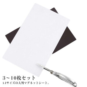 }OlbgV[g  V[g }Olbge[v 0.5mm/1mm/1.5mm/2mm  }OlbgV[g ʃe[v }Olbg S^Cv 唻 V[g V[g  H  c { X Jbgok DIY 