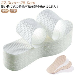 ~ 100Zbg sDz~ f ĝ z u[c R  L pvX jp  Xj[J[ vC ւ q[ ΍  ̏L \h ʋC ~ rWlX 