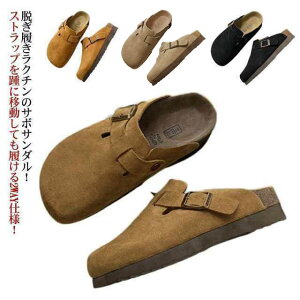 V[Y ItBX T{T_ C  uE lC y NbO t T{T_ x[W _炩  ubN   D O[ y ₷ T{ rWlX JWA 