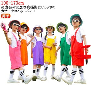 WjA \  I[o[I[ HIPHOP Tybg qp ߑ ėp _Xߑ  LbY _X ߑ qbv zbv j̎q LbY LbY _X WY _X  J[p