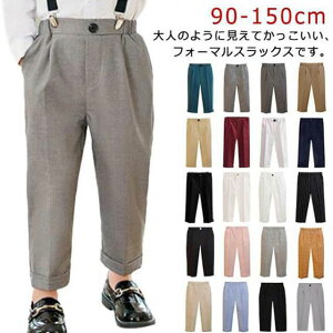  j̎q Opc tH[}pc XbNX j̎q Y{ w wN XN[ q w q WjA X[cpc w ܎O w q Ǝ  n 