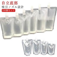 100個入り 50ml スパウトパウチ 透明 500ml 100ml 200ml 250ml 380ml 100個入り ドリンク用パウチ 飲み物…